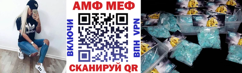 Amphetamine 97%  omg   Петровск-Забайкальский  что такое  