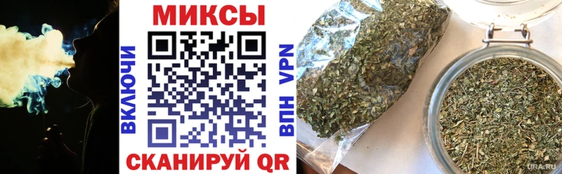 БУТИРАТ 99%  Петровск-Забайкальский 