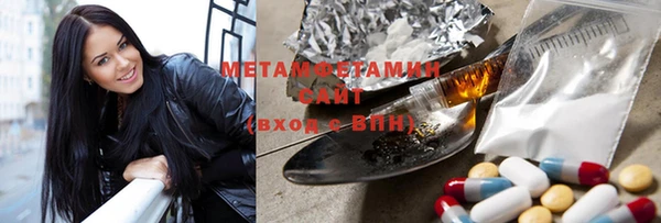 а пвп мука Мегион