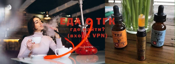 кокс Медвежьегорск