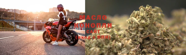 ешки Михайловск