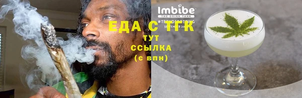 кокс Медвежьегорск
