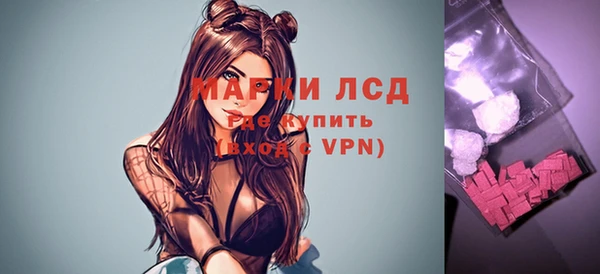 а пвп мука Мегион