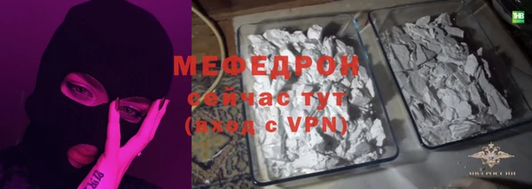кокс Медвежьегорск