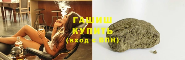 кокс Медвежьегорск