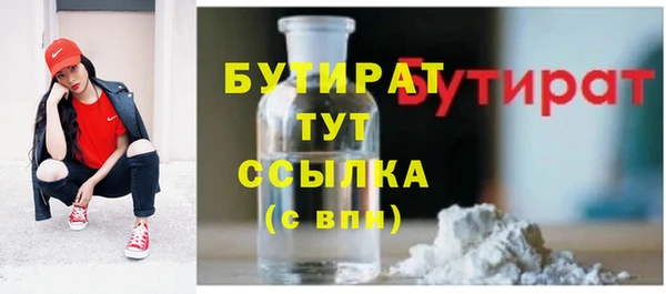 а пвп мука Мегион