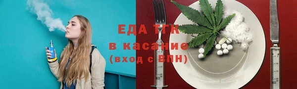 кокс Медвежьегорск