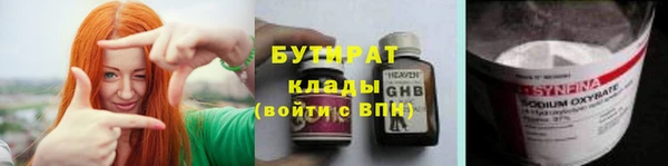 mdpv Михайлов