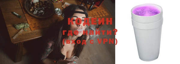 mdpv Михайлов