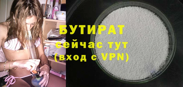 mdpv Михайлов