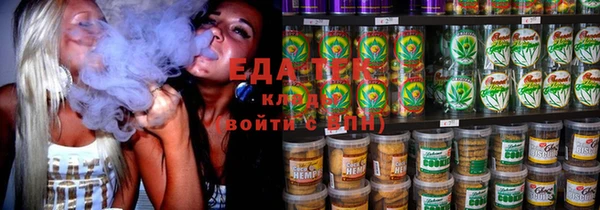 ешки Михайловск