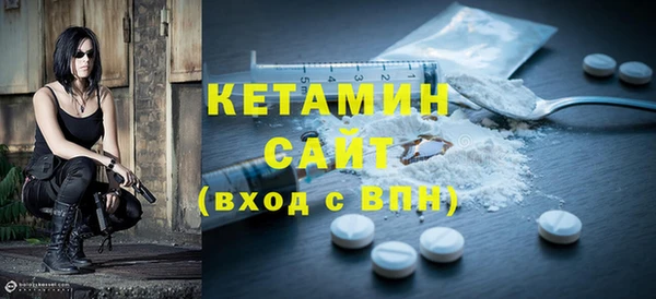 кокс Медвежьегорск