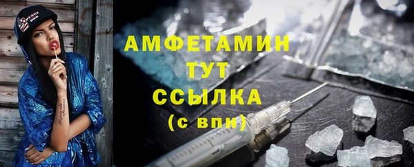 ешки Михайловск