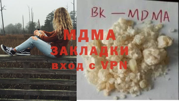 а пвп мука Мегион