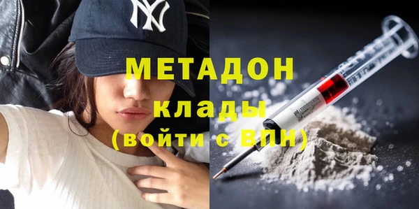 кокс Медвежьегорск