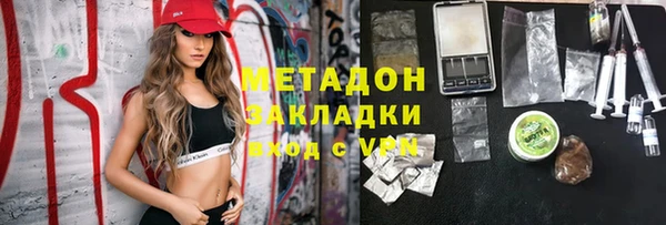 кокс Медвежьегорск