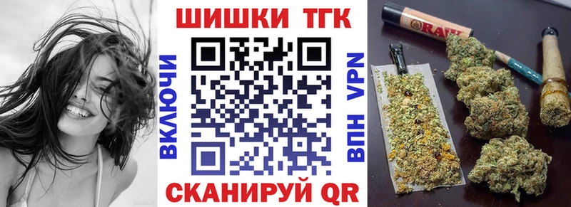 Каннабис индика Петровск-Забайкальский